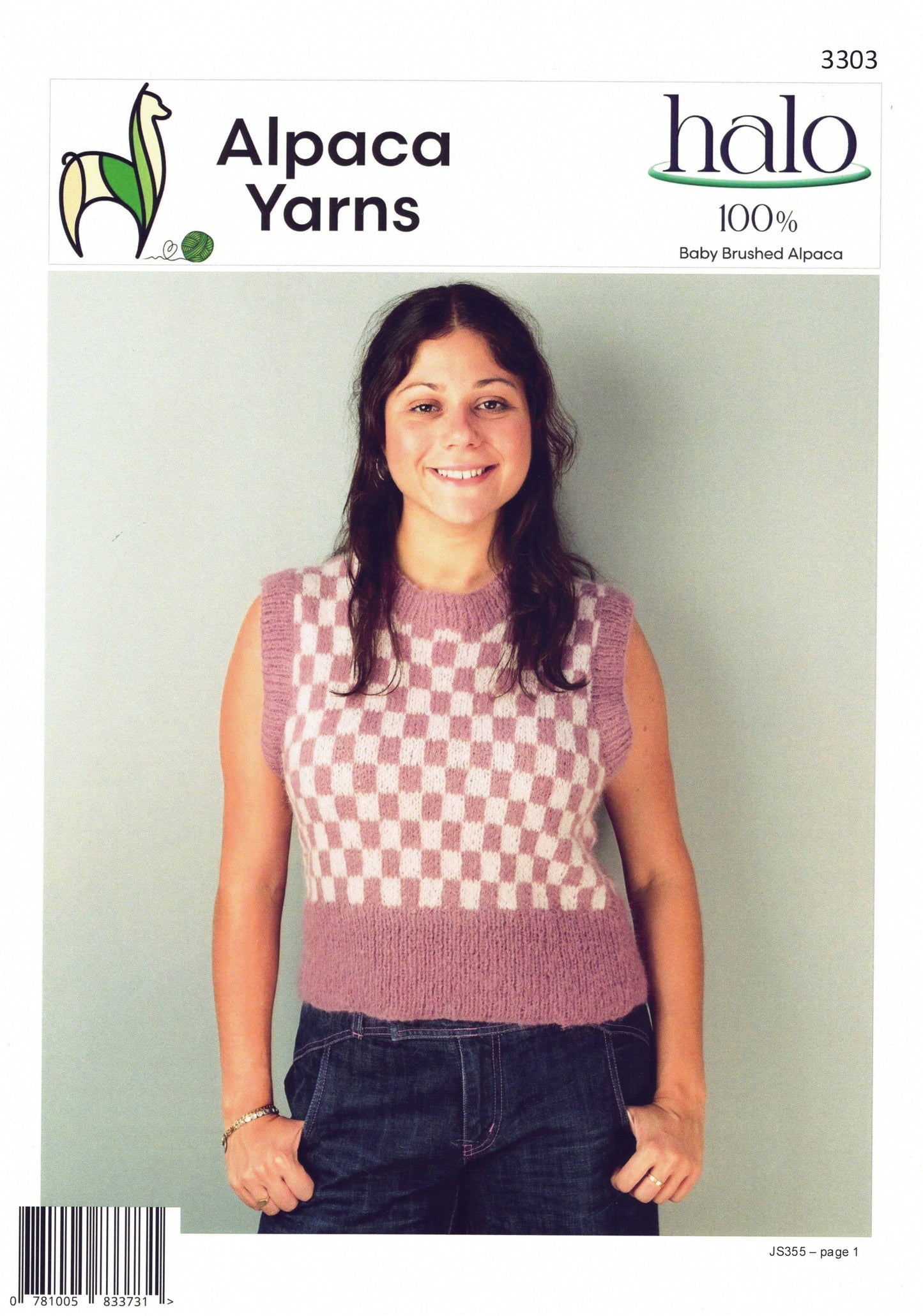 Women - Leaflet 3303 Halo Two Tone Vest