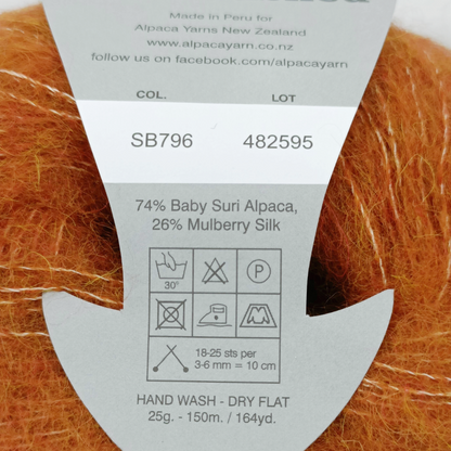 Indiecita Baby Suri Silk Brushed