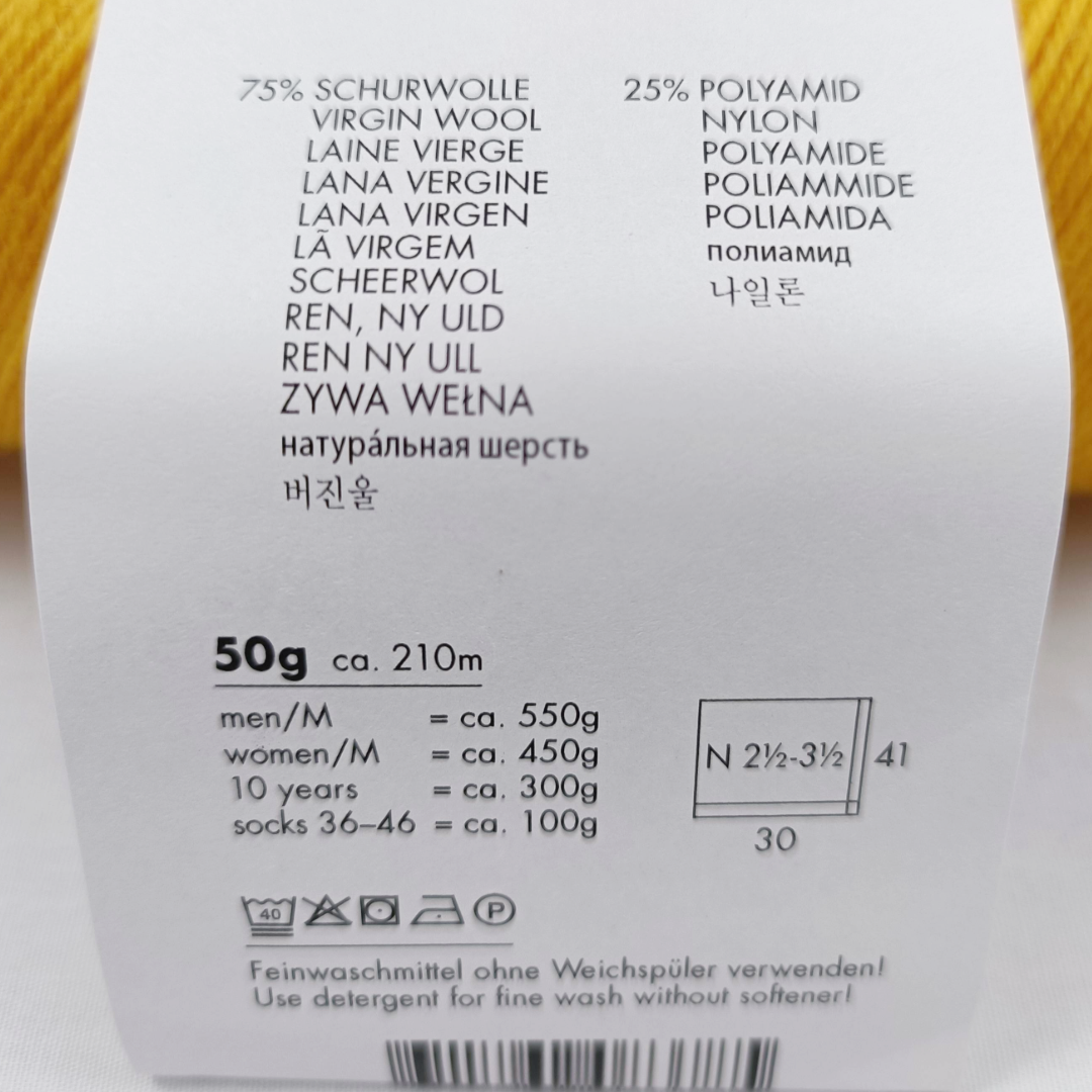 Lang Yarns Jawoll Sock