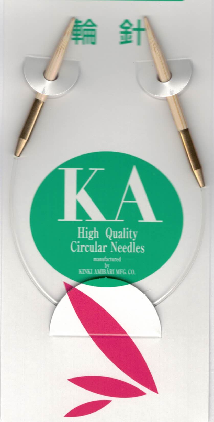 KA High Quality Asymmetric Circular Needles 23cm