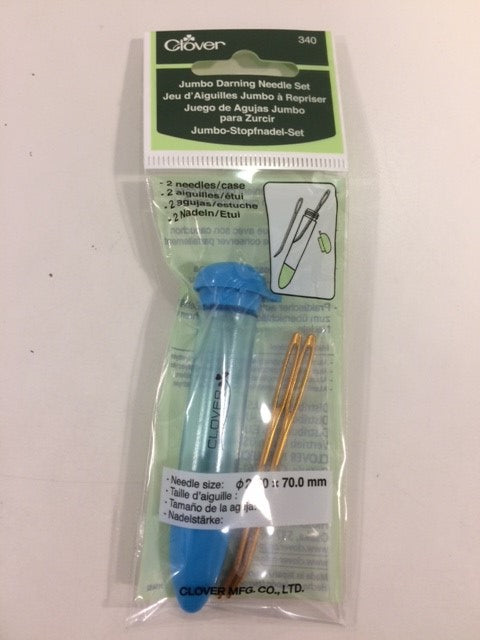 Clover Darning Needle Set 340 (Accessories)